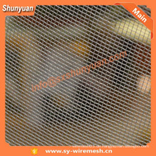 China Factory-Versorgung 16 * 16 Mesh Anti-Fliegen Drahtgeflecht / Fenster-Bildschirm